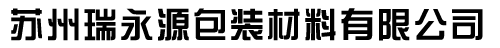 禹順控股集團(tuán)有限公司