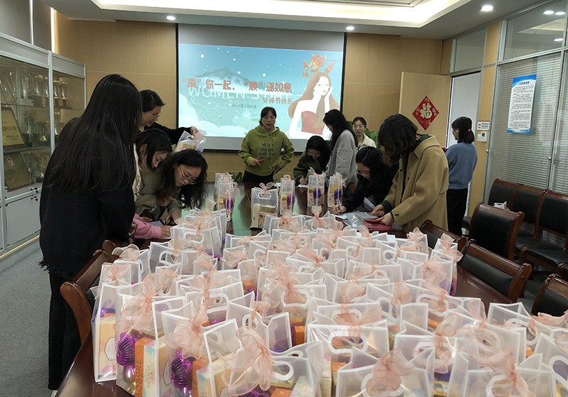 “禹”你一起，“順”遂如意——工會(huì)舉辦女神節(jié)主題活動(dòng)