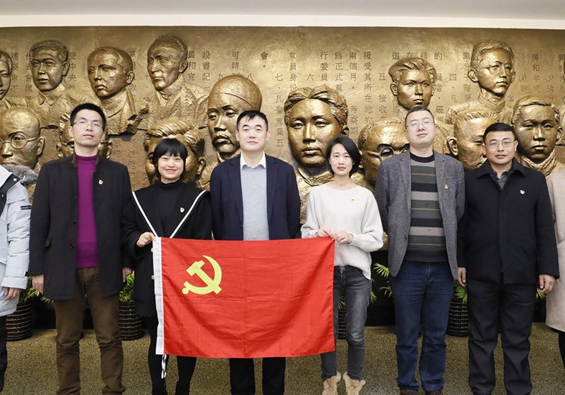 重溫歷史，不忘初心——禹順控股集團前往一大會址參觀學(xué)習(xí)